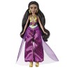 Boneca Princesa Jasmine Aladdin Disney E5463 Hasbro Boneca Princesa Jasmine Aladdin Disney E5463 Hasbro