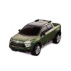 Caminhonete FIat Toro Verde Ref.1865 Roma Brinquedos Caminhonete FIat Toro Verde Ref.1865 Roma Brinquedos