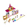 Lego Disney Estábulos Reais de Bela e Rapunzel - 43195