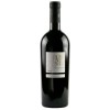 Vinho Italiano Tinto Amnesia IGT supertoscano 2018